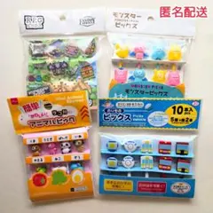 Item thumbnail for item acb58307-c89d-4756-abf4-02882fb3ac0b