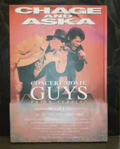ミュージック CHAGE AND ASKA/CONCERT MOVIE GUYS CHAGE AND ASKA CONCERT MOVIE GUYS【Blu-ray】｜DISCOGRAPHY