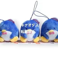 サンリオキャラクターズ むにゃすやマスコット タキシードサム 全3種セット