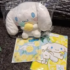 サンリオ シナモロール 当りくじ ぬいぐるみ トレイブルーフェイスタオル