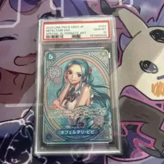 PSA10 ネフェルタリ・ビビ ワンピースカード EB03-024 - メルカリ