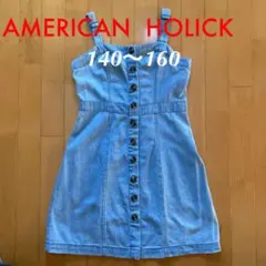 美品●女の子スカート デニムワンピース