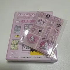 サンリオキャラクターズ トレーディングミニタイルシール チャーミーキティ