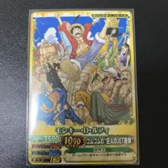 2026年最新】ワンピーベリーマッチ メモリアルの人気アイテム - メルカリ