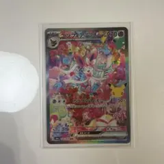 得②ポケモンカード 中国語 仙子伊布EX 4枚セット ニンフィア - メルカリ