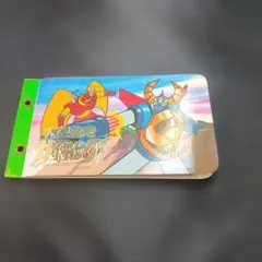 Item thumbnail for item 4a64fa59-03dd-4755-934d-26a00511881b