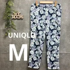 UNIQLO ユニクロ 花柄 パンツ ルームウェア ジム レディース M