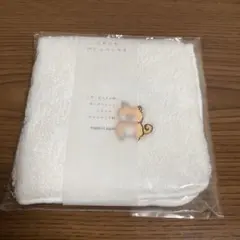 Item thumbnail for item 0d620be9-0ac8-499e-ba9b-2fae05e71f85