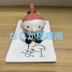 2026年最新】ミィ フィギュア アラビアの人気アイテム - メルカリ