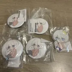 xea xeaくん 歌い手 グッズ xea 歌い手 - メルカリ