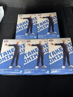 まとめ売り 5個セット 真・侍伝YAIBAフィギュア