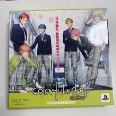 放課後colorful*step〜うんどうぶ!〜 COLORFUL*BOX