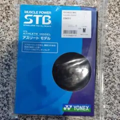 YONEXウィメンズロングスパッツSTBプロモデル - メルカリ