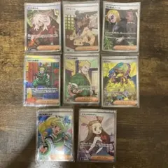 まとめ売り】 ポケカ サポートSR・SAR まとめ売り - メルカリ