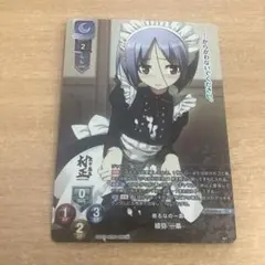10th anniversary Morfonica 八潮 瑠唯【EX】 - メルカリ