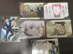 HUNTER × HUNTER 銀だこカードまとめ売り
