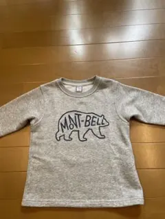 MONT-BELL クマ刺繍 グレー トレーナー