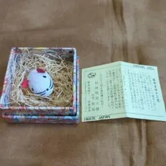 Item thumbnail for item 5a1c34c6-02c3-45aa-bba6-712ed34649cf