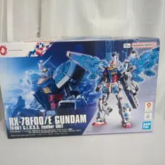 【新品】EXPO2025 1/144 RX-78F00/E ガンダム