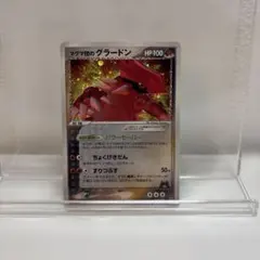 マグマ団のグラードン 構築済みデッキ マグマ団ハーフデッキW 019/033