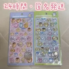 24時間発送　ちいかわ　ボンボンドロップ ぷっくり立体シール 2枚セット海外製
