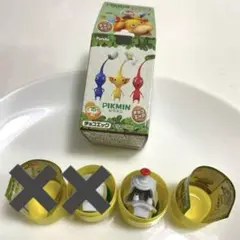 ピクミンチョコエッグ　ブタドックリ　任天堂　フィギュア