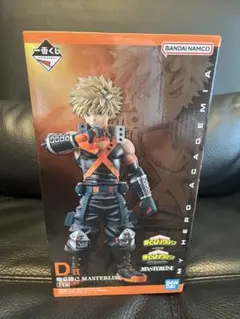※おまけ付きヒロアカ 一番くじ 僕のヒーローアカデミア D賞 爆豪勝己