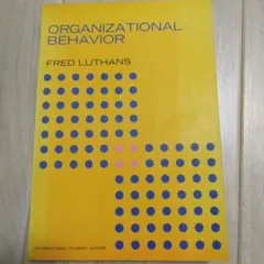 Fred Luthans Organizational Behavior 英語版