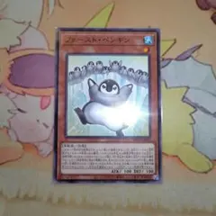 2026年最新】遊戯王OCG デュエルモンスターズの人気アイテム - メルカリ