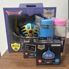 ドラクエ　さいご賞　A賞・D賞セット ドラゴンクエスト ふくびき所スペシャル ～ロトの伝説編～