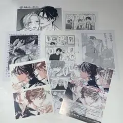 ユリア100式 5巻購入特典ペーパー 711Rqw0lWtL._UF350,350_QL50_.jpg