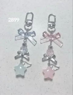 ビーズキーホルダー 青 水色 ピンク 星 韓国 y2k コレクトブック 2点