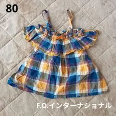 F.O.インターナショナル チェック柄トップス 80のサムネイル