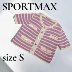 SPORTMAX Max Mara リネン混 ボーダーニット カーディガン Sのサムネイル
