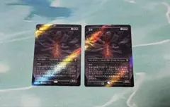 悲嘆　テクスチャーfoil　2枚　Grief