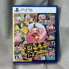 たべごろ! スーパーモンキーボール 1&2 リメイク PS5