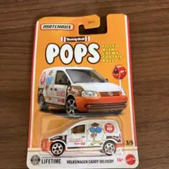 マッチボックス　VOLKSWAGEN CADDY DELIVERY
