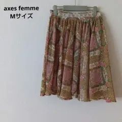 axes femme　スカート　花柄フレアスカート ピンク系