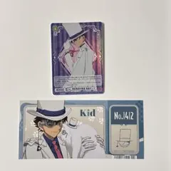 即購入⭕️おまけ付き 【怪盗キッド】オータムフェア チケット風カード アニメイト