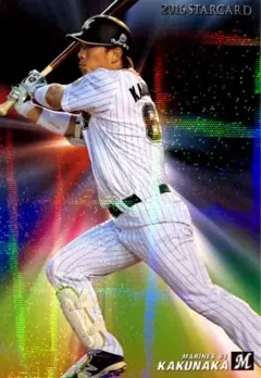 角中勝也 千葉ロッテマリーンズ スターカード プロ野球チップス 2016 第３弾