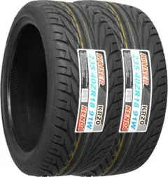 2026年最新】235/50r18タイヤホイールセットの人気アイテム - メルカリ