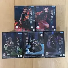鬼滅の刃 XrossLinkフィギュア 炭治郎 禰豆子 8個セット - メルカリ