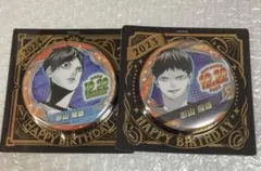 ハイキュー！！バースデイ缶バッジ影山飛雄2023、20242点セット未開封