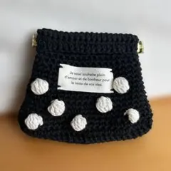 ハンドメイド　ドット柄バネ口ポーチ