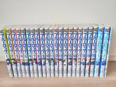 ブルーロック 全20巻セット