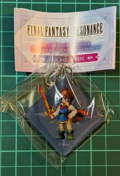バッツ アクリルチャーム FFレゾナンス