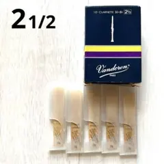VANDOREN B♭ クラリネット リード3 1/2銀箱 10本セット - メルカリ