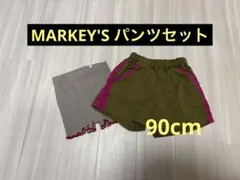 ユニセックス★ マーキーズ　ラインパンツ　リブペチパンツ　ショートパンツセット