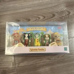 シルバニア　あつまれ！赤ちゃんセット-ホットドッグ-