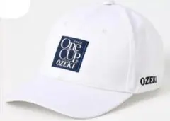 新品　ワンカップ大関　キャップ　ホワイト